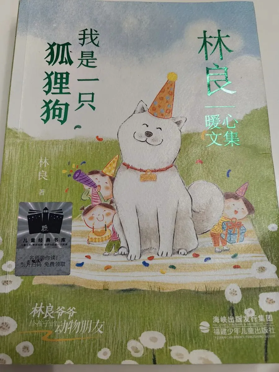 哪里可以找到篮球训练的模范案例_2