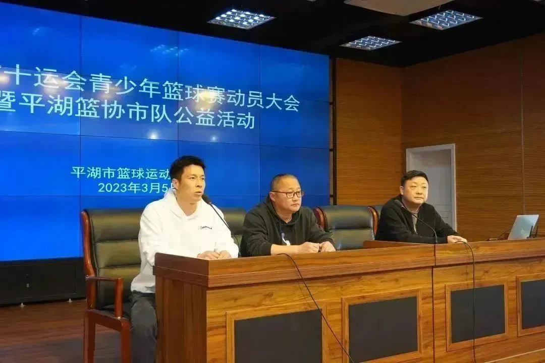 制定篮球交流计划以促进个人技能发展的方法_2