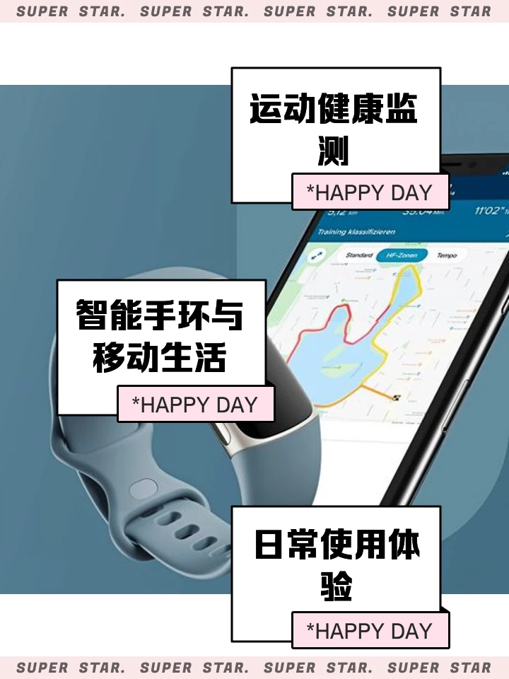 职业球员如何通过联赛提升竞技水平_2